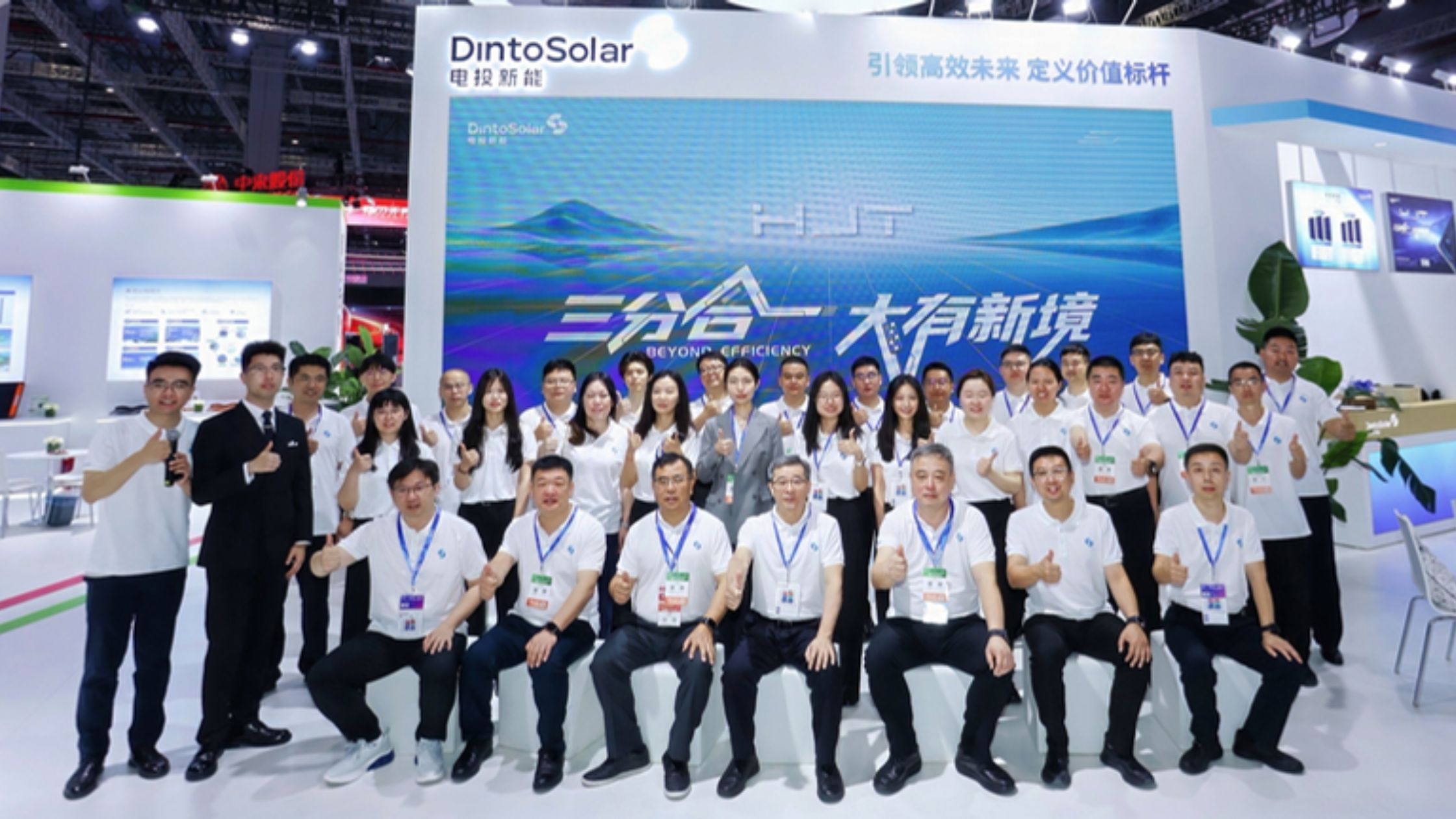 Close up of a solar panel with HJT 1/3-cut cell technology showing busbar detail