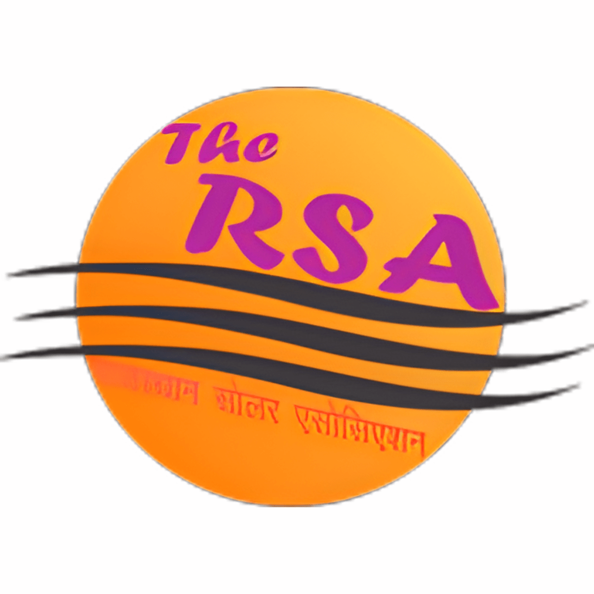 The Rajasthan Solar Association logo representing Indian renewable energy policy stakeholders.