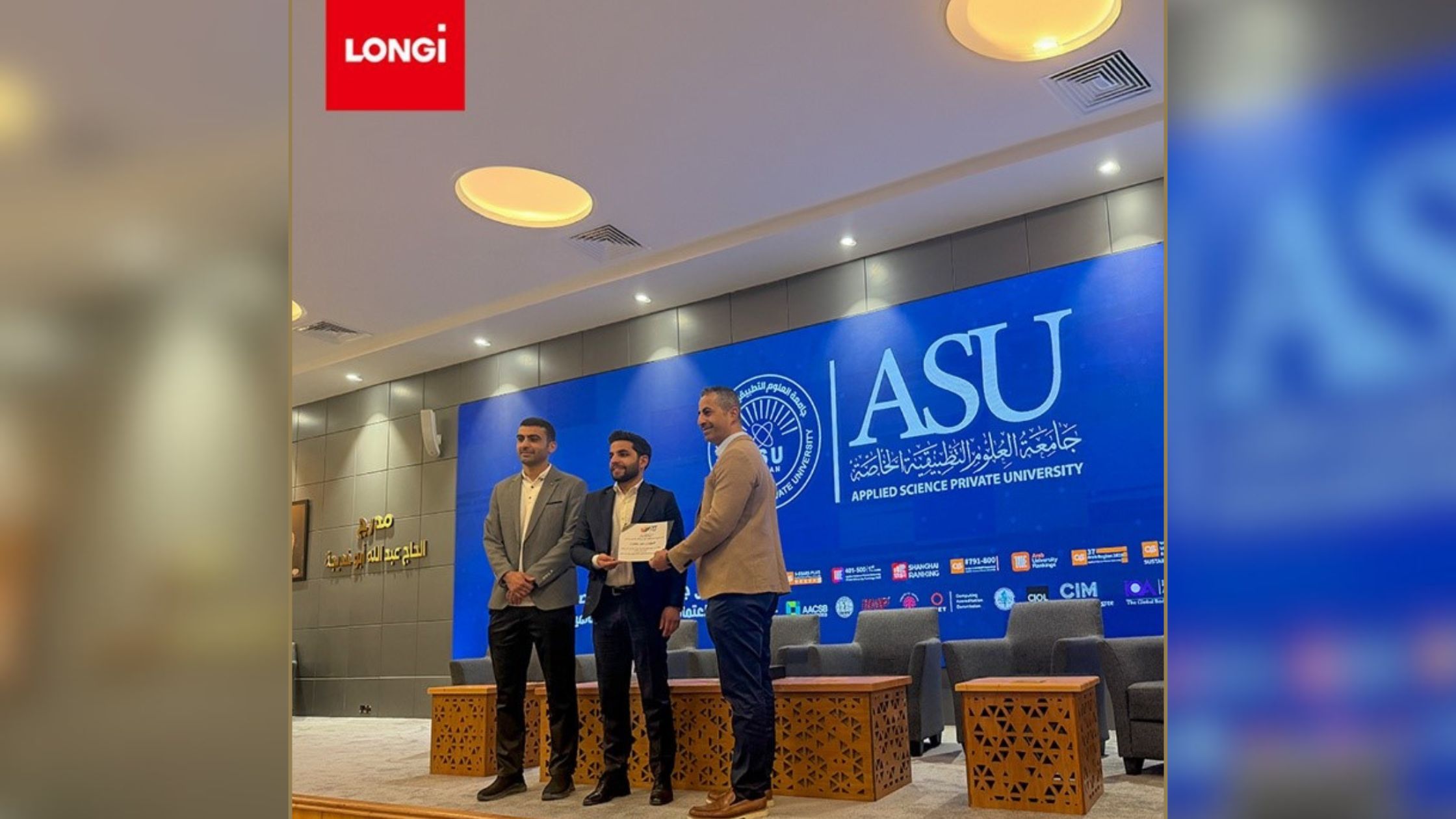 LONGi Academy energy transformation forum event banner showing solar technology innovation