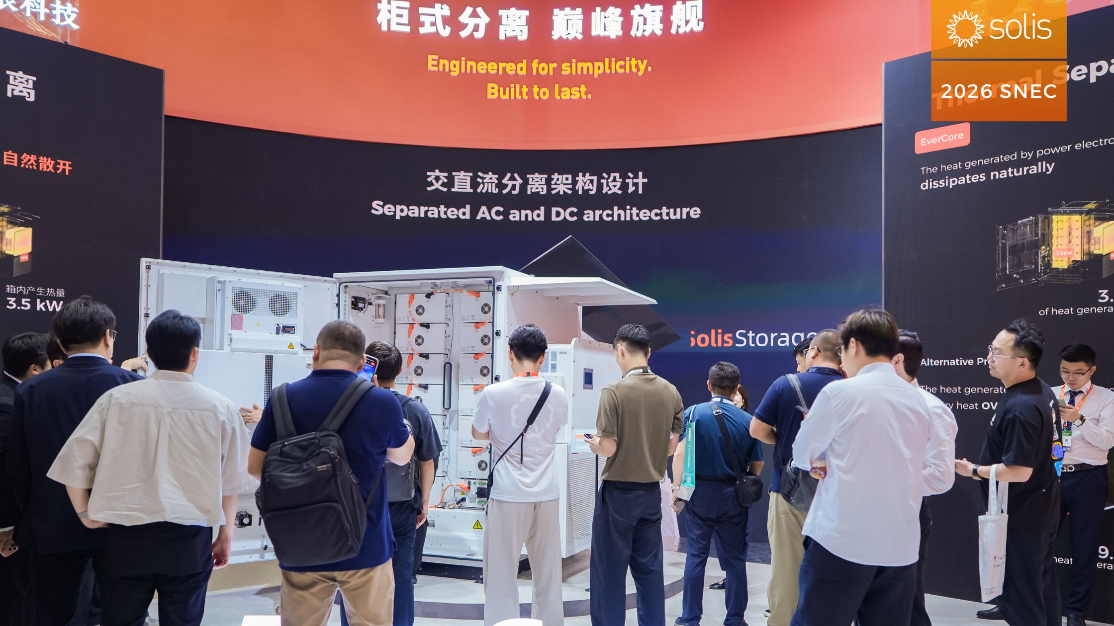 Solis energy storage solutions and EverCore system displayed at a major solar trade show booth